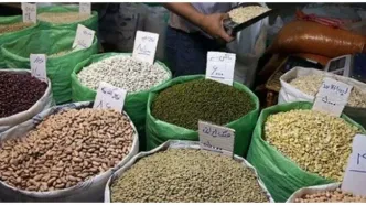 قیمت حبوبات ارزان شد /افت ۳۳ درصدی قیمت لوبیا