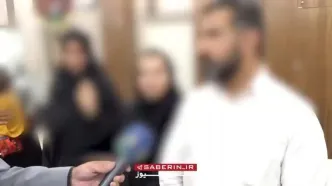 کلاهبرداری زن جوان با پیش فروش خودرو