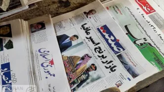 ساختمان انجمن روزنامه‌نگاران پلمب شد؛ ادامه فشار بر نهادهای مستقل در تهران