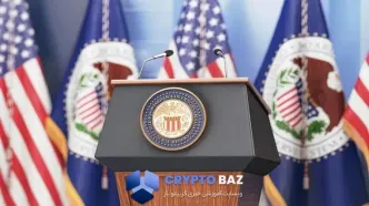 ریزش بازار رمزارز پیش از سخنرانی حساس جروم پاول در جکسون هول