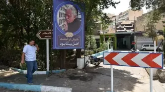 تصاویر؛ آماده‌سازی آرامگاه استاد فرشچیان