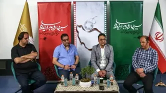 نهمین نشست «سینما رو به آینده» برگزار شد