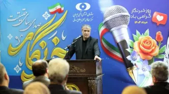 ترور دانشمندان هسته‌ای باید با جدیت توسط آژانس بین‌المللی انرژی اتمی محکوم شود