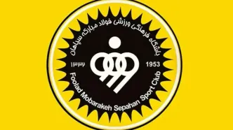 سپاهان بمب جدیدش را رونمایی کرد؛ انزو کریولی به جمع طلایی‌پوشان پیوست