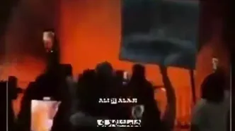 سفارت اسرائیل در مکزیک به آتش کشیده شد