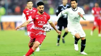 چشم در برابر چشم