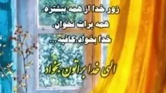 فال قهوه امروز با نمادها و معنی‌ ها