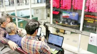 فعالیت بورس‌های چهارگانه در روز چهارشنبه ۱۵ مرداد