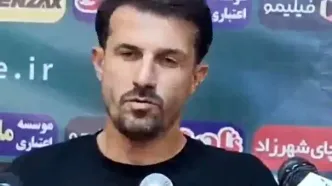 نشست خبری استقلال - ذوب‌آهن