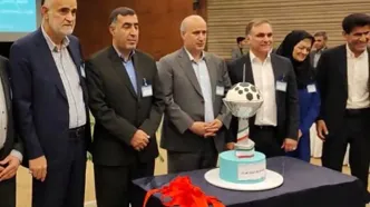 رونمایی از لوگوی جدید هیات فوتبال استان تهران