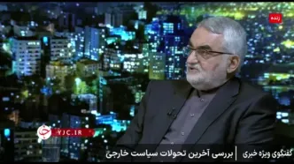 ابراهیم متقی: انفجار بندر شهید رجایی کار اسرائیل بود