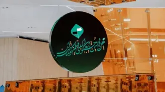 پردیس سینمایی «ایران‌مال» خانه چهل و دومین جشنواره فیلم کوتاه تهران شد
