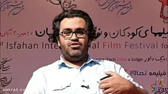 تمجید نویسنده فسیل و هفتاد سی از بهرام افشاری
