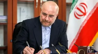 قانون مالیات بر سوداگری و سفته‌بازی ابلاغ شد