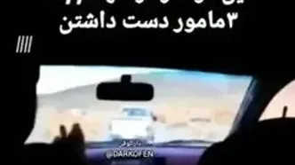 عاملان حمله خونین‌ اخیر سیستان‌ و بلوچستان به دام افتادند