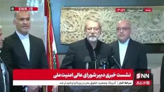 اظهارات مهم لاریجانی خطاب به لبنانی‌ها