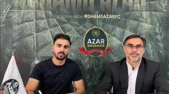 چهار خرید جدید شمس آذر؛ ترکیب باتجربه‌ها و پرسپولیسی‌های جوان