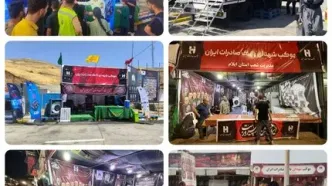موکب‌های عاشقی؛ بانک صادرات ایران همسفر دلدادگان کربلا