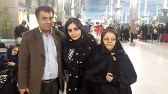 صحرا اسداللهی در کنار پدر و مادر و برادرش/ تصاویر