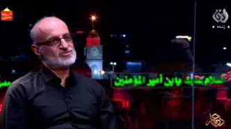 روایت محمد اصفهانی از تنها دیدارش با استاد فرشچیان