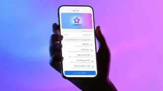 نسخه ویژه سروش‌پلاس برای مخاطبان حرفه‌ای