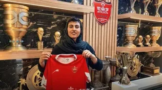 بازیکن جدید پرسپولیس از اسپانیا آمد