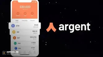 Argent Wallet کیف پول محبوب لایه 2 اتریوم!