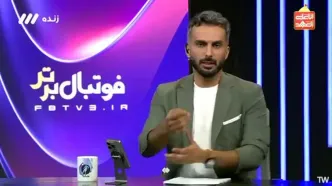 محرومیت چند مربی فوتبال / پای جادوگری درمیان است + ویدئو