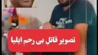 اولین عکس از قاتل ایلیا کوچولو در رشت / شهر در ماتم و حیرت