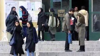 سال تحصیلی دانشجویان نو ورود از ۲۶ مهر آغاز می‌شود