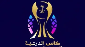 اعلام ترکیب النصر و الاهلی