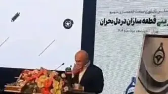 ببینید| ماجرای گله وزیر صمت از قیمت خودرو