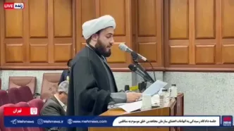 ادعای ارتباط بیانیه مسعود رجوی با جنگ ۱۲ روزه