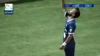 ویدیو: گل اول گل‌گهر به آلومینیوم توسط توسط مجید عیدی