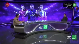 ببینید؛ سعید مهری: رفتار استقلالی‌ها بهتر بود، پرسپولیسی‌ها رفیق بازند!