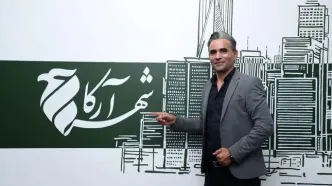 کاپیتان اسبق تراکتور مربی آرکا شد
