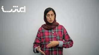 خبر فوری از زمان واریز مرحله چهارم کالابرگ الکترونیک در مرداد ۱۴۰۴