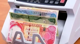 قیمت دینار عراق امروز شنبه 25 مرداد 1404