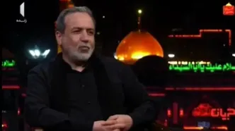 پاسخ عراقچی به ادعای نتانیاهو درباره تامین آب ایران
