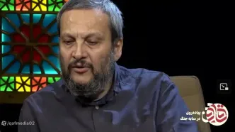 تو رو قرآن یک فکری به حال این تلویزیون بکنید!
