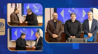 مراسم تکریم و معارفه مدیرکل فناورى و سامانه‌هاى نوین ساترا برگزار شد