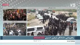 راهپیمایی جاماندگان اربعین در هرمزگان، قزوین و رشت
