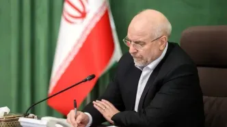 پیام تبریک قالیباف به لاریجانی