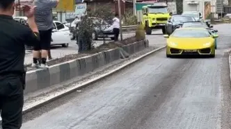 ایست مامور پلیس به خودروی لامبورگینی و دوستانش