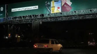 تفاوت ارز اربعین و آزاد به ۱.۵ میلیون رسید!