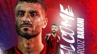 رسمی: بهروز بارانی به نساجی پیوست