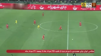 خلاصه بازی پرسپولیس 1 - فجر 1