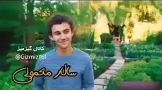 نگاهی به تیزر خنده دار پایتخت 30/ از به دنیا آمدن فرزند ارسطو و چاقی دوباره ریما رامین‌فر تا دوران نوجوانی سالار و کهنسالی محسن تنابنده، بهرام افشاری، احمد مهرانفر و...
