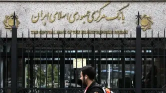 دستور ویژه بانک مرکزی برای اصلاح سود تسهیلات
