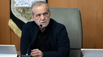 پزشکیان: پنهان‌کار نیستم/ بیان مشکلات احترام به شعور مردم است
